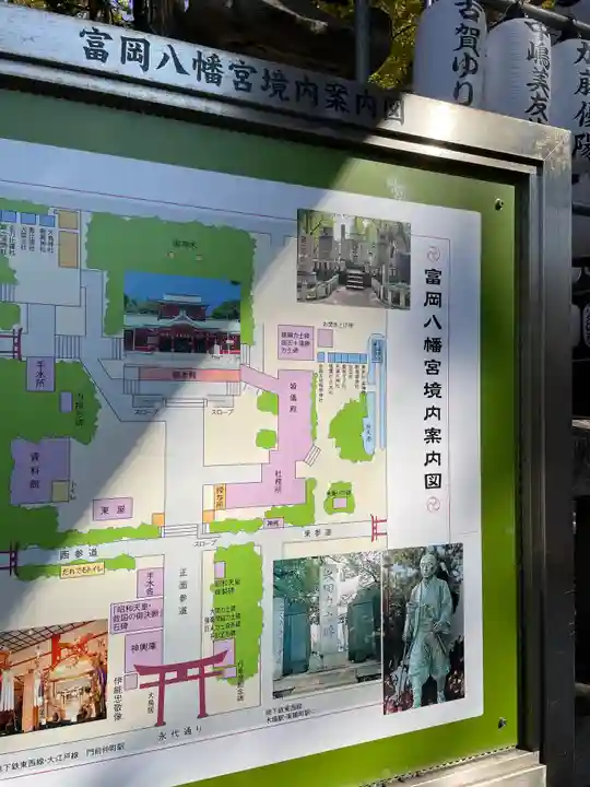 富岡八幡宮のその他建物