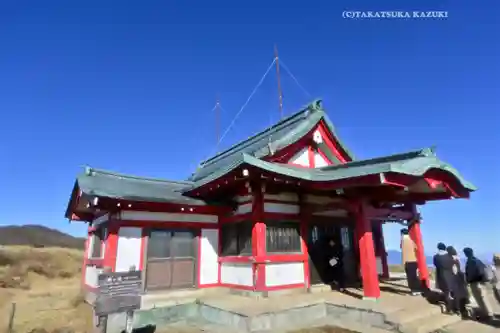 箱根元宮(神奈川県)