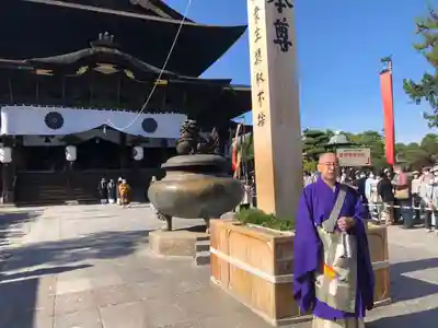 遠照山 光明寺（尼崎大仏）のその他建物