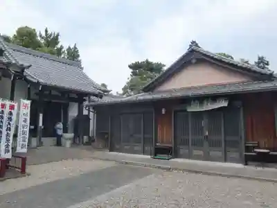 東光寺(愛知県)