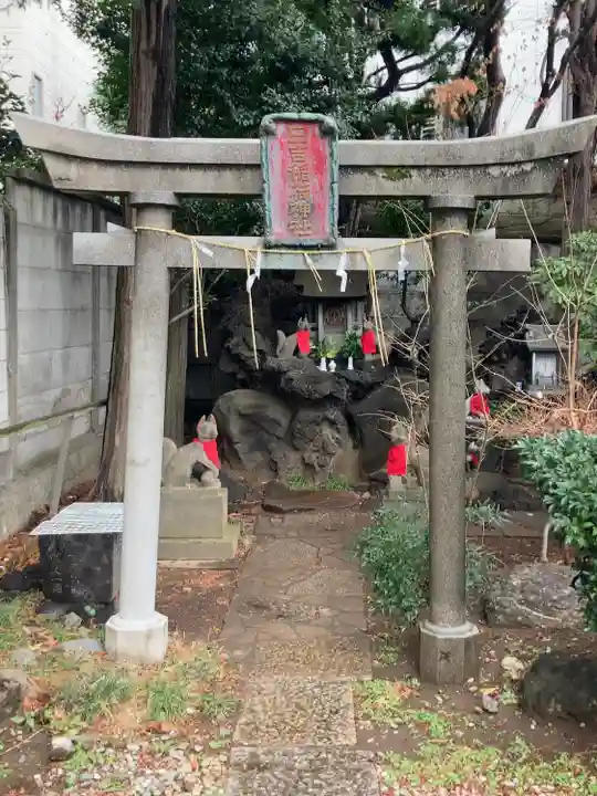日枝神社(東京都)
