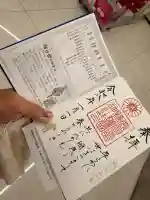 鹿児島縣護國神社(鹿児島県)