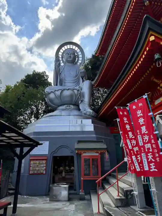 朝護孫子寺(奈良県)