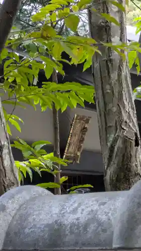 澄江寺(京都府)