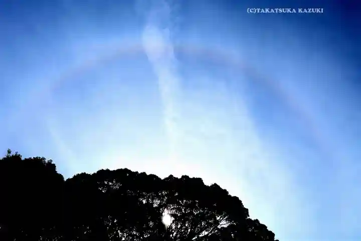 伊勢山皇大神宮(神奈川県)