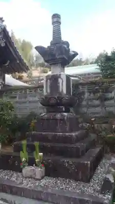 宝積寺(愛知県)