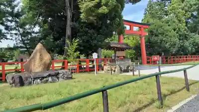 賀茂別雷神社（上賀茂神社）(京都府)