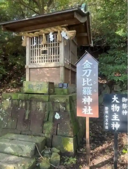 事任八幡宮(静岡県)