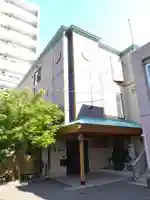 晟徳寺(北海道)