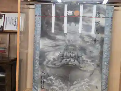 大和神社(奈良県)