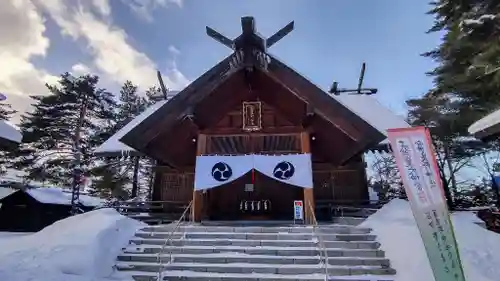 富良野神社の本殿・本堂