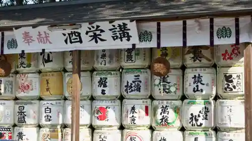 大神神社のその他建物