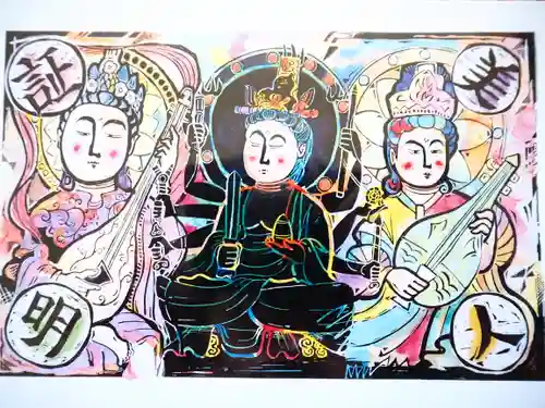 明石弁天厳島神社(栃木県)