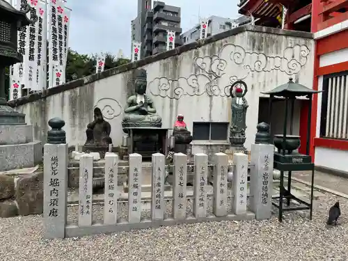 大須観音 （北野山真福寺宝生院）の仏像