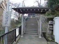 成就院の山門・神門