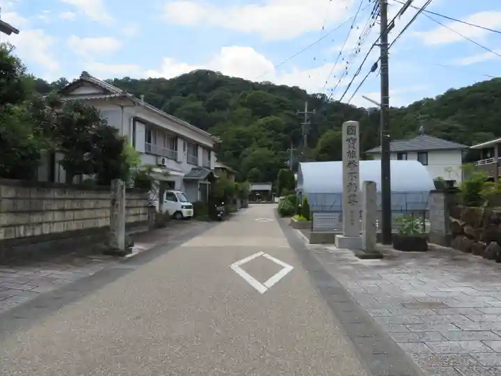 願成就院のその他建物