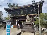 北野天満宮の山門・神門