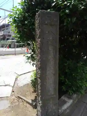 久蔵稲荷大明神のその他建物