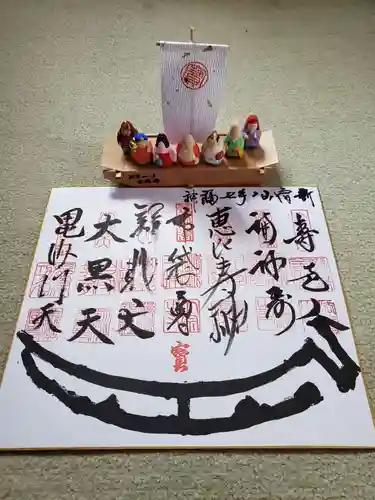 善國寺(東京都)