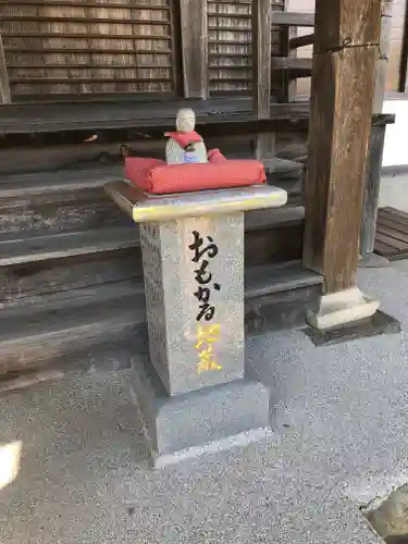 寳藏院の地蔵