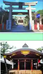 京都ゑびす神社(京都府)