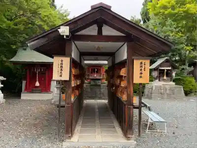 盛岡八幡宮(岩手県)