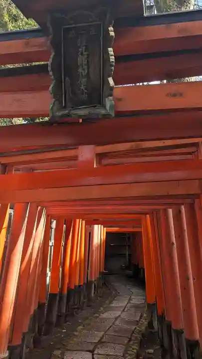 賀茂波爾神社(賀茂御祖神社境外摂社)(京都府)