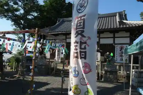 玉田神社(京都府)