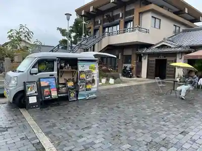 遠照山 光明寺（尼崎大仏）(兵庫県)