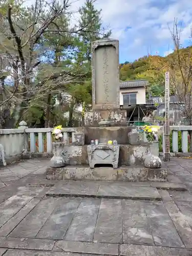 山梨縣護國神社(山梨県)