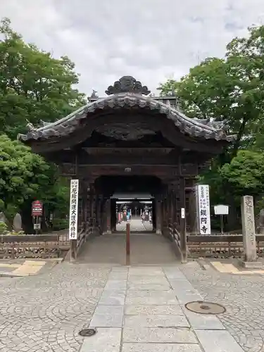 鑁阿寺の山門