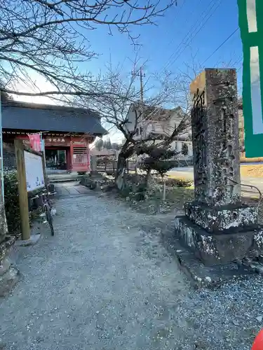 久昌寺(埼玉県)