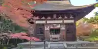 酬恩庵一休寺(京都府)