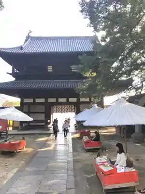 金刀比羅宮の山門・神門