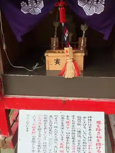 本折日吉神社(石川県)