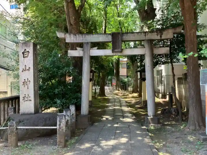 荻窪白山神社(東京都)