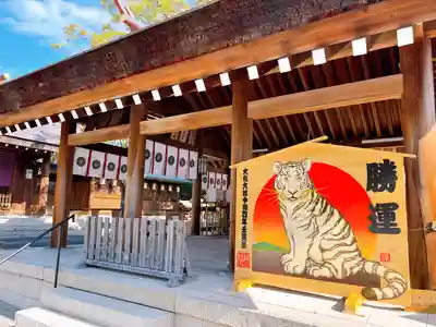 和泉國一之宮 大鳥大社の絵馬