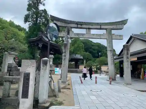 太宰府天満宮の鳥居