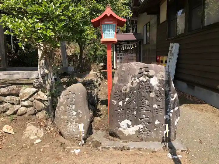 小倉神社(宮城県)