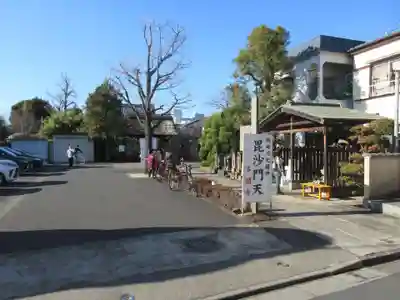 多聞寺のその他建物