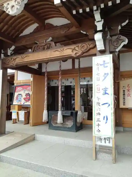 武蔵第六天神社の本殿・本堂