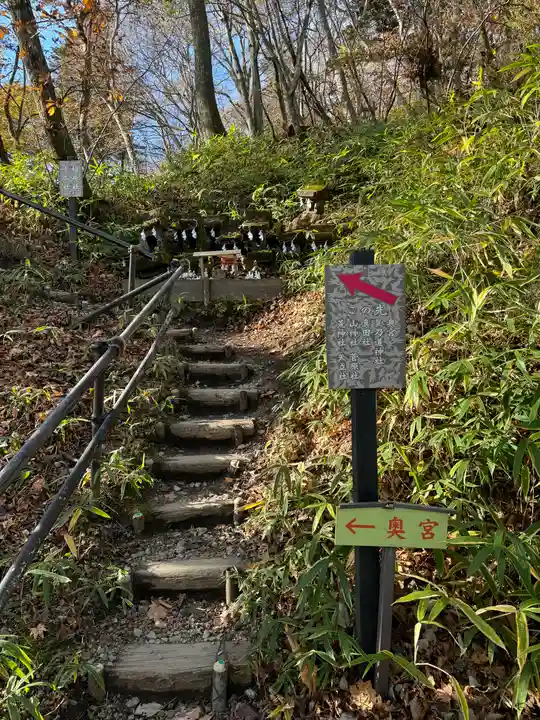 熊野皇大神社(長野県)