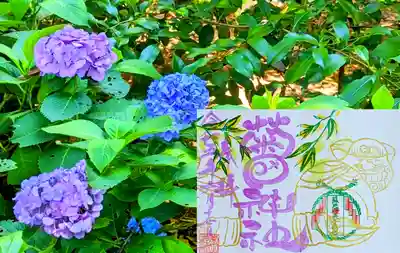 狛犬御朱印 6月