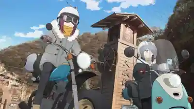 智満寺(静岡県)