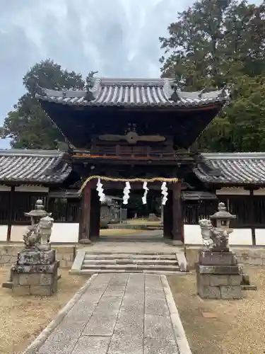 矢田坐久志玉比古神社(奈良県)