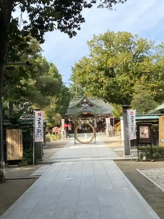辛國神社のその他建物