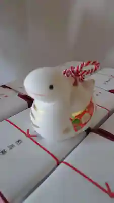 相馬神社(北海道)