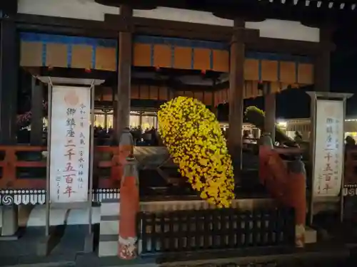 武蔵一宮氷川神社(埼玉県)
