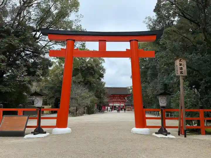 賀茂御祖神社(下鴨神社)の鳥居