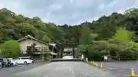 鹿児島縣護國神社(鹿児島県)